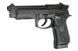 Страйкбольний пістолет M9A1 (CO2) &mdash; black [KJ WORKS] (для страйкболу) KJW-02-007676 фото 2