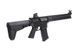 Страйкбольный аналог karabinka COBRA KEYMOD (B. R. S. S.) - czarna [BOLT Airsoft] (для страйкболу) BLT-01-017915 фото 5