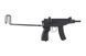 Страйкбольный аналог pistoletu maszynowego CZ SCORPION Vz.61 [Tokyo Marui] (для страйкболу) TMR-01-020020 фото 4