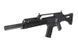 Винтовка 999 SD IdZ AEG [WE] (для страйкбола) WET-01-008995 фото 2
