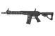 Страйкбольный аналог karabinka CXP-MARS Carbine MTR Gen.2-Czarny [ICS] (для страйкбола) ICS-01-031557 фото 1