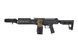 Страйкбольный аналог lekkiego karabinu maszynowego AQUILA VII LMG - czarna [Secutor Arms] (для страйкболу) SEU-01-032632 фото 1