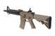 Страйкбольный аналог karabinka CM005 - Tan [CYMA] (для страйкболу) CYM-01-018545 фото 5