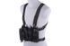 Розвантаження Fast Chest Rig - black [GFC Tactical] (для страйкболу) GFT-18-018420 фото 1
