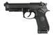 Страйкбольний пістолет M9A1 (CO2) &mdash; black [KJ WORKS] (для страйкболу) KJW-02-007676 фото 1