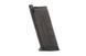Magazynek gazowy 26kulek do моделей 57 Tokyo Marui [Tokyo Marui] (для страйкболу) TMR-05-013279 фото 2