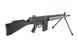 Страйкбольный аналог karabinu CA-SG1 Taktik Rifle II (CA010M) [Classic Army] (для страйкбола) CLA-01-019055 фото 5