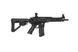 Страйкбольный аналог karabinka CXP-MARS Carbine MTR Gen.2-Czarny [ICS] (для страйкбола) ICS-01-031557 фото 5