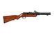 Страйкбольный аналог pistoletu maszynowego MP18 - real wood [Snow Wolf] (для страйкболу) SWL-01-027056 фото 4