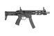 Страйкбольный аналог karabinka QRF Mod.1 AEG 2.5 [KWA]&nbsp;(для страйкболу) KWA-01-030060 фото 4