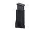 Pojedyncza wkładka na magazynki pistoletowe - Black [8FIELDS] (для страйкбола) M51613240-BK фото 2