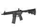 Улучшенная пистолетная рукоятка для AEG AR15/M4/M16 - Black [CYMA]&nbsp;(для страйкбола) FBP4024 фото 9