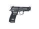 Страйкбольный аналог CO2 pistoletu Bersa Thunder 9 PRO [ASG] (для страйкболу) ASG-02-003256 фото 3