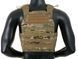 Assault Plate Carrier Cummerbund - Multicam [8FIELDS] (для страйкбола) M51611047-1-CP фото 3