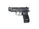 Страйкбольный аналог CO2 pistoletu Bersa Thunder 9 PRO [ASG] (для страйкболу) ASG-02-003256 фото 1