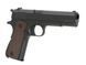 Страйкбольный пистолет Colt R31-C M1911 U.S. ARMY [Army Armament] (для страйкбола) R31-C фото 4