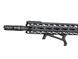 12,5" цівка скелетне MLOCK - Dark Earth [Kublai] (для страйкболу) AS.R178M12-DE фото 9