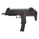 Страйкбольный аналог pistoletu maszynowego SMG8 - czarny [WE] (для страйкболу) WET-02-004900 фото 2