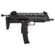 Страйкбольный аналог pistoletu maszynowego SMG8 - czarny [WE] (для страйкболу) WET-02-004900 фото 3