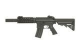 Карабін M4 CQB with silencer ABS CM.513 &ndash; Black [CYMA] FB3513BK фото