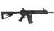 ASG - Strike System Combat MXR18 Rifle airsoft - Sportline - 18901 (для страйкбола) 17626 фото 2