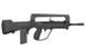 Tokyo Marui - FA-MAS SV Carbine airsoft (для страйкболу) 3172 фото 2