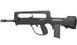 Tokyo Marui - FA-MAS SV Carbine airsoft (для страйкболу) 3172 фото 1
