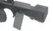 Tokyo Marui - FA-MAS SV Carbine airsoft (для страйкболу) 3172 фото 4