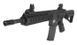 ASG - Strike System Combat MXR18 Rifle airsoft - Sportline - 18901 (для страйкбола) 17626 фото 3