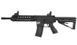ASG - Strike System Combat MXR18 Rifle airsoft - Sportline - 18901 (для страйкбола) 17626 фото 1