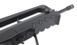 Tokyo Marui - FA-MAS SV Carbine airsoft (для страйкболу) 3172 фото 5