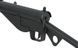 058 [Airsoft Gun Manufacturer] (для страйкболу) FB3157 фото 6