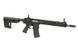 Phantom Extremis Rifle MK2 - Black [APS] (для страйкболу) PER702 фото 5