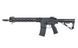 Phantom Extremis Rifle MK8 eSilver Edge - Black [APS] (для страйкбола) EMARKVIII-14.5 фото 1