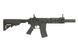 Карабин M4 CQB with silencer ABS CM.513 &ndash; Black [CYMA] FB3513BK фото 2