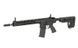Phantom Extremis Rifle MK2 - Black [APS] (для страйкболу) PER702 фото 4