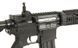 Карабин M4 CQB with silencer ABS CM.513 &ndash; Black [CYMA] FB3513BK фото 8