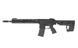 Phantom Extremis Rifle MK2 - Black [APS] (для страйкболу) PER702 фото 1