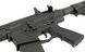 Phantom Extremis Rifle MK2 - Black [APS] (для страйкболу) PER702 фото 10
