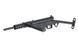 058 [Airsoft Gun Manufacturer] (для страйкболу) FB3157 фото 2