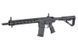 Phantom Extremis Rifle MK8 eSilver Edge - Black [APS] (для страйкбола) EMARKVIII-14.5 фото 4