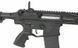Phantom Extremis Rifle MK2 - Black [APS] (для страйкболу) PER702 фото 6