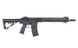 Phantom Extremis Rifle MK8 eSilver Edge - Black [APS] (для страйкбола) EMARKVIII-14.5 фото 2