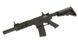 Карабин M4 CQB with silencer ABS CM.513 &ndash; Black [CYMA] FB3513BK фото 10