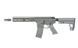 Страйкбольный карабин Noveske N4 MWS Gen3 GBBR 10,5" (Green Gas) - Grey [Double Eagle] (для страйкбола) G101-GR фото 1