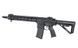 Phantom Extremis Rifle MK8 eSilver Edge - Black [APS] (для страйкбола) EMARKVIII-14.5 фото 3