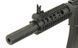 Карабин M4 CQB with silencer ABS CM.513 &ndash; Black [CYMA] FB3513BK фото 5