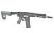 Страйкбольный карабин Noveske N4 MWS Gen3 GBBR 10,5" (Green Gas) - Grey [Double Eagle] (для страйкбола) G101-GR фото 4