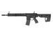 Phantom Extremis Rifle MK2 - Black [APS] (для страйкболу) PER702 фото 3
