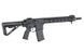 Phantom Extremis Rifle MK8 eSilver Edge - Black [APS] (для страйкбола) EMARKVIII-14.5 фото 5